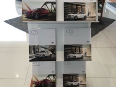 -凯迪拉克·上海百联沪通(汶水路店)