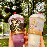 成都‼️到底是谁在爱喝……