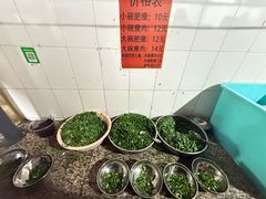-正宗杨记普洱酸醋米线(总店)