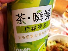 -麦当劳(萧山国际机场T3航站楼店)