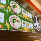 牛肉面超香