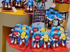 -m豆巧克力世界(上海世茂广场店)