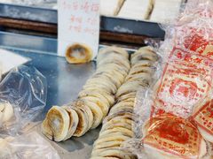 红豆烧饼-奇趣饼家