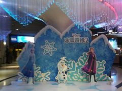 -奥斯卡升龙国际影城(RealD Cinema)