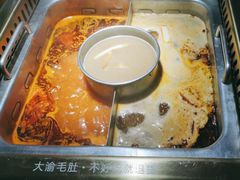 -大渝火锅(苏州西城永捷店)