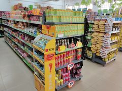 -海口市第一中学