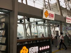 -回味鸭血粉丝汤(南京站店)