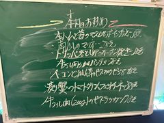 -爱茉莉意大利西餐厅