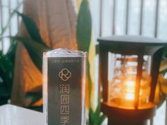 -润园四季椰子鸡火锅(海上世界店)