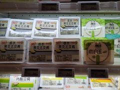 -Olé精品超市(沈阳万象城店)