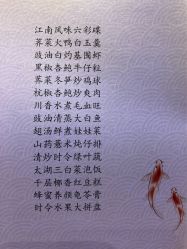 -中茵皇冠假日酒店·宴会厅