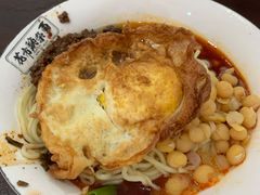 -花市豌杂面(民生路店)