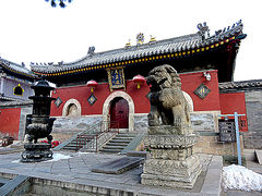 -五台山风景名胜区-罗睺寺