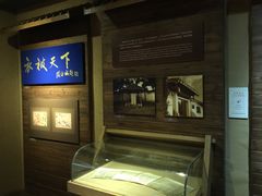 -上海纺织博物馆
