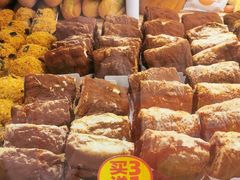 -味多美蛋糕(双安店)