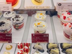 -燃厚蛋糕(卓展中信城店)