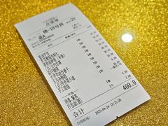 -长兴菜馆(高桥店)