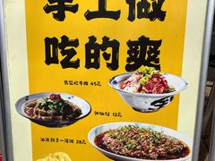 -蓝田九大碗民俗食府(蓝田店)