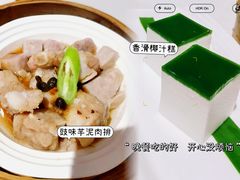 -潮福城大酒楼·潮味粤品·港式点心(湖滨北路店)