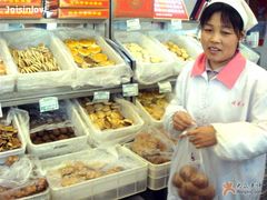 回到80年代-桂香村(护国寺店)