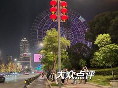 -南昌之星摩天轮