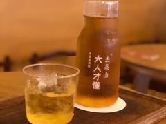 -去茶山(重庆万象城店)