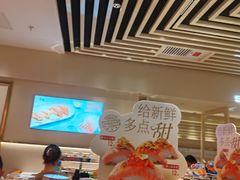-争鲜回转寿司(东方银座店)