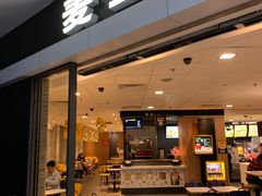 门面-麦当劳(广州新港东路第二分店)