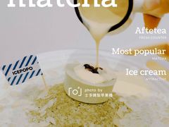 -ICEPOPO MILK(玖洲道店)