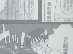 -学习谷日语培训日本留学·多语种外语教学(海淀人大分部)