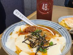 -桃园眷村(万象天地店)