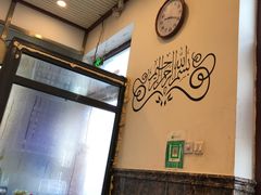-北三沙家烧麦(北头道街店)