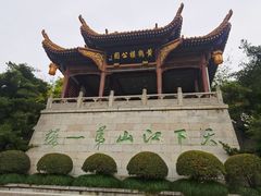 -黄鹤楼