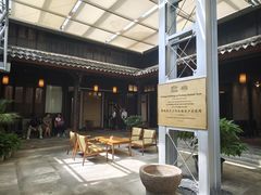 -走马楼饭庄(慈城古县城店)