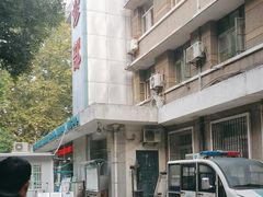 -陕西省人民医院(主院区)