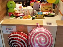 零售区-麦当劳(虹梅路地铁站店)