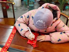 -东钱湖旅游度假区