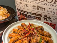 -前海沿·青岛菜(大拇指广场石老人店)