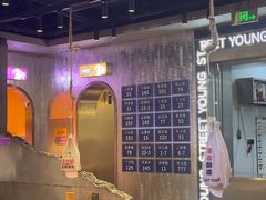 -路边羊烧烤酒场(宝带路店)
