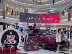 -凯德广场(金牛店)