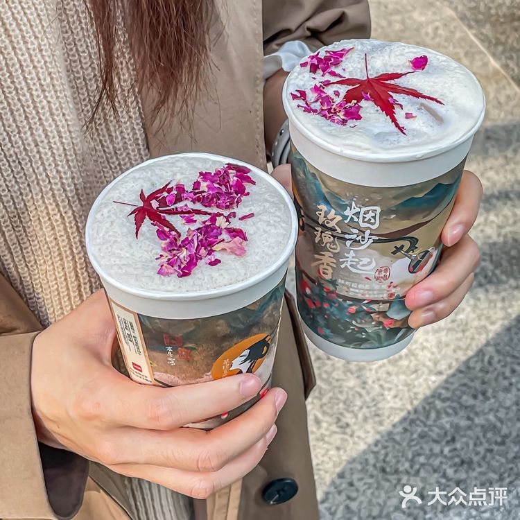 这才是秋冬该喝的饮品🥀韵味十足