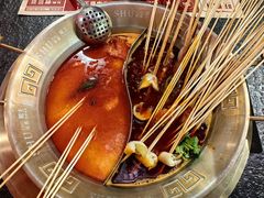 -旺蜀主成都串串火锅(西直门凯德MALL店)
