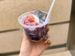 -Blueglass酸奶(华贸购物中心店)