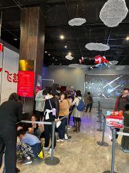 -飞览天下沉浸式飞行体验(北京旗舰店)