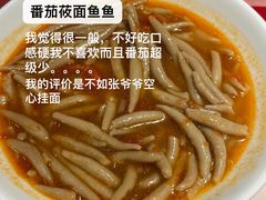 -西贝(华发商都店)
