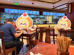 -老半斋(福州路店)