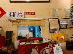 -锅儿挑面馆