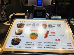 -自黑豆夫·臭豆腐夹馍(四海唐人街店)