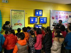 -上海昆虫博物馆