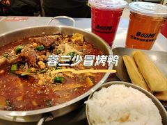 -蓉三少冒烤鸭·四川小吃集(北京首店)